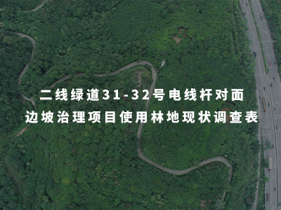 6621e5b531903