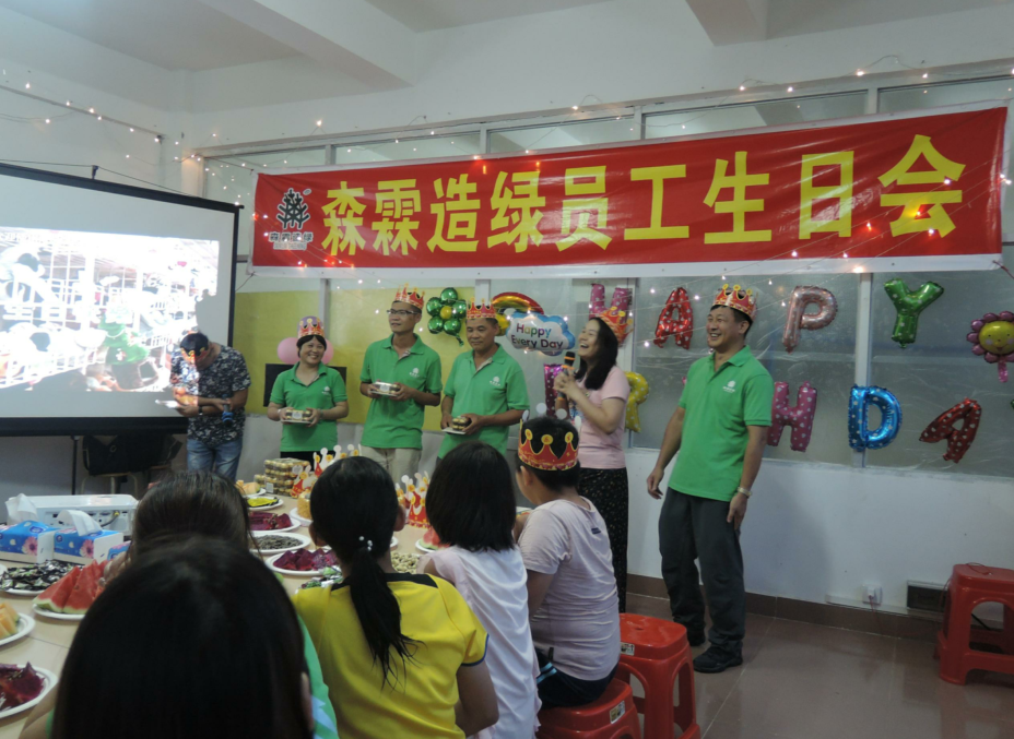 55世纪-不凡成就非凡,相信品牌力量