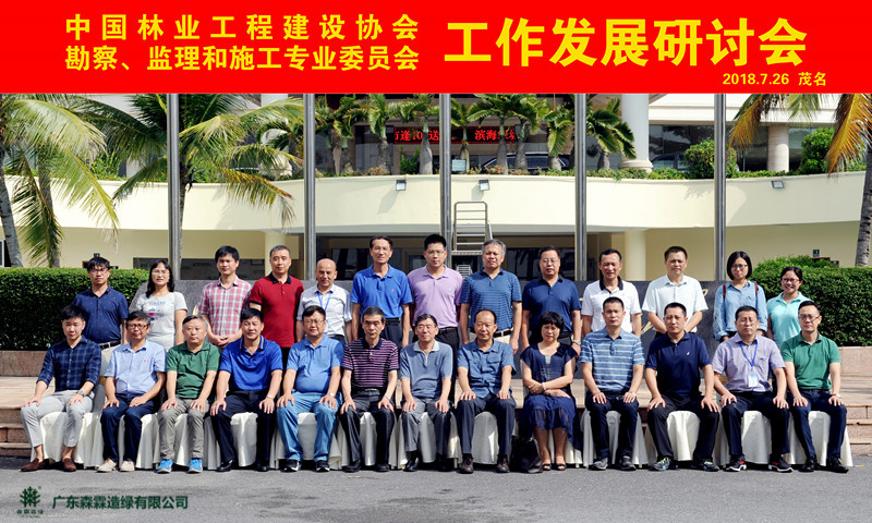 55世纪-不凡成就非凡,相信品牌力量
