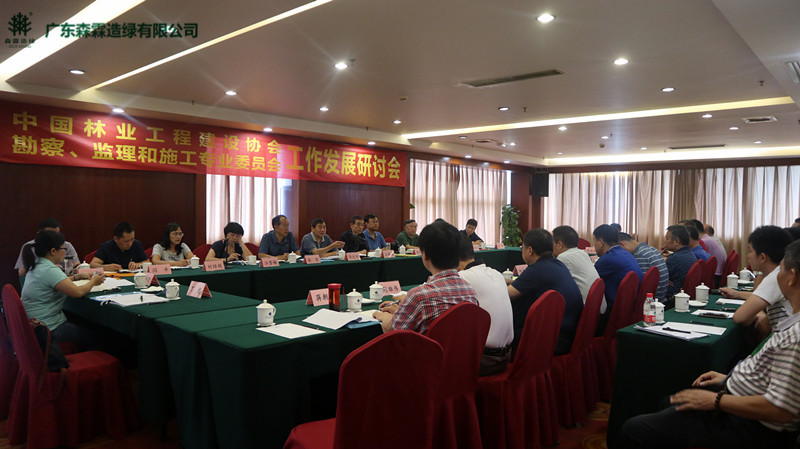 55世纪-不凡成就非凡,相信品牌力量
