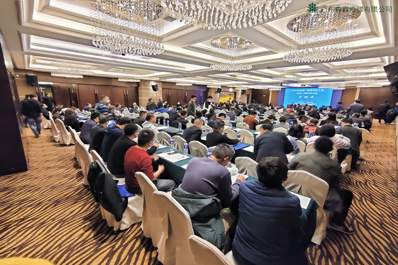 55世纪-不凡成就非凡,相信品牌力量