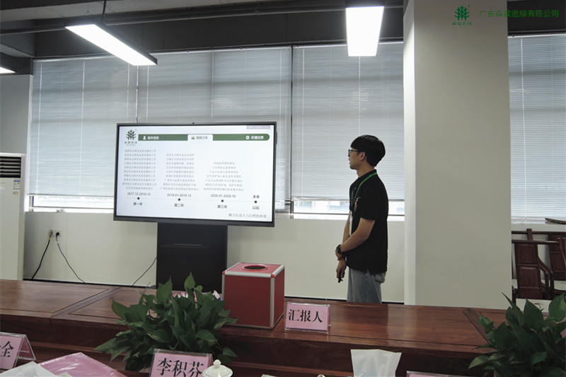 20201119185546_25639 55世纪-不凡成就非凡,相信品牌力量