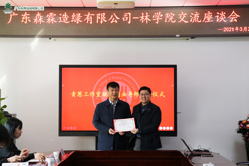 20210409170631_43026 55世纪-不凡成就非凡,相信品牌力量