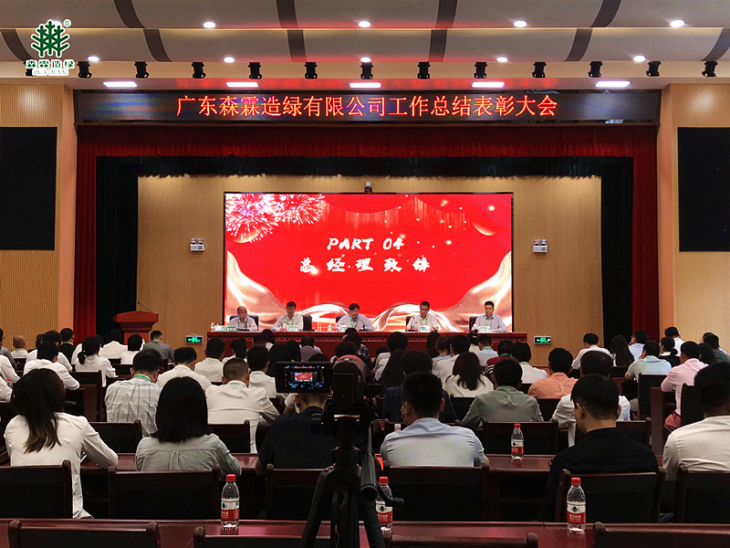 20210421175436_69872 55世纪-不凡成就非凡,相信品牌力量