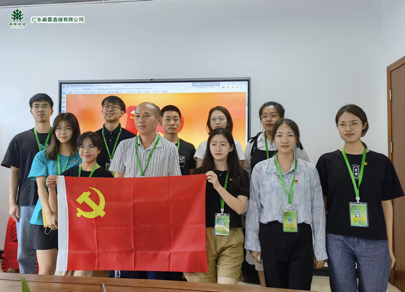 55世纪-不凡成就非凡,相信品牌力量