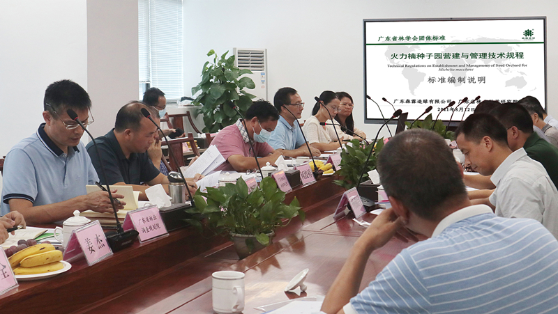 55世纪-不凡成就非凡,相信品牌力量