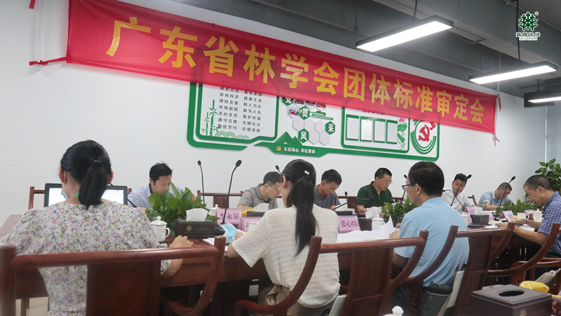55世纪-不凡成就非凡,相信品牌力量