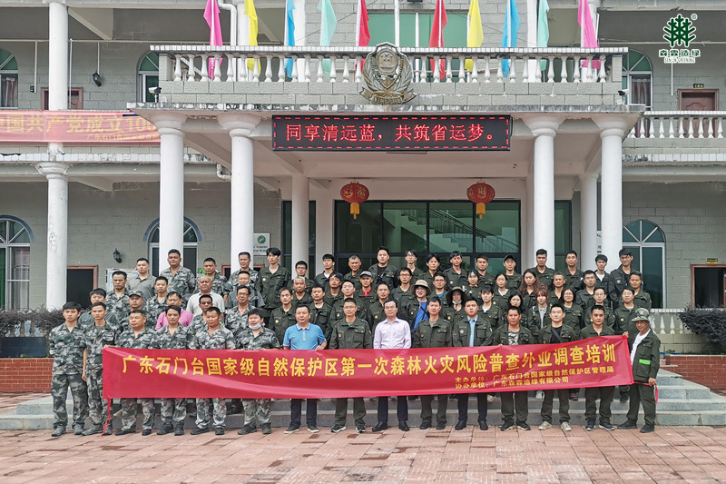 55世纪-不凡成就非凡,相信品牌力量