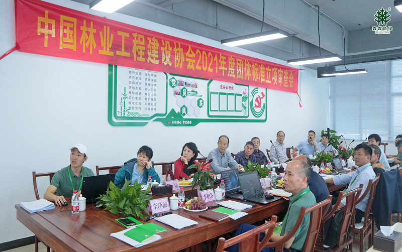 55世纪-不凡成就非凡,相信品牌力量