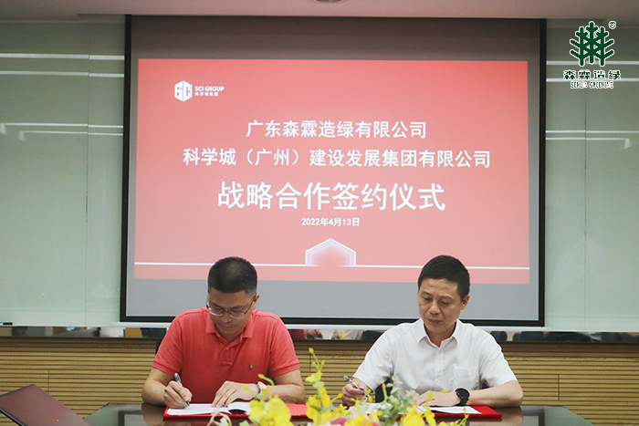55世纪-不凡成就非凡,相信品牌力量