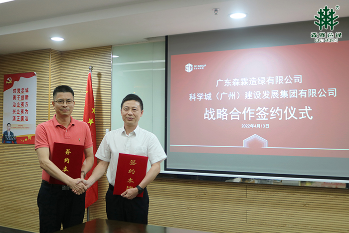 55世纪-不凡成就非凡,相信品牌力量
