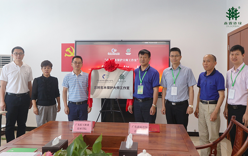 20220523164905_88092 55世纪-不凡成就非凡,相信品牌力量