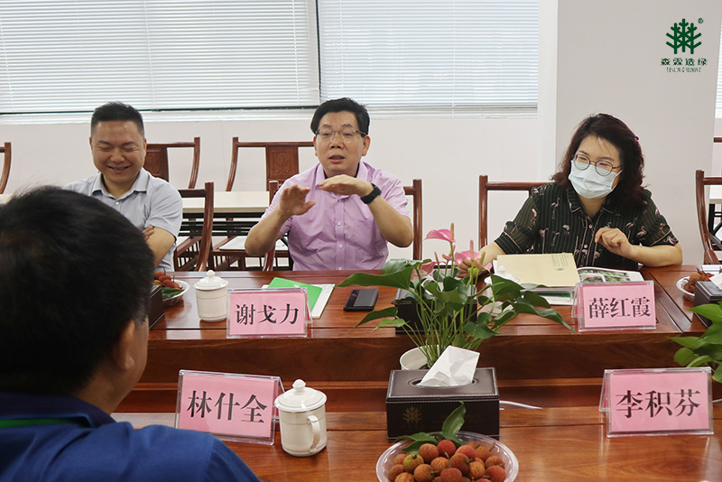 20220530172508_55441 55世纪-不凡成就非凡,相信品牌力量
