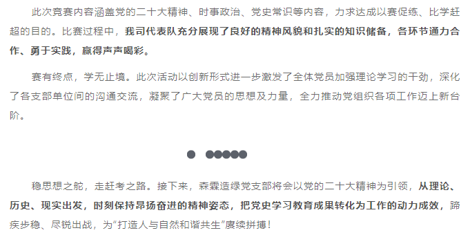 55世纪-不凡成就非凡,相信品牌力量