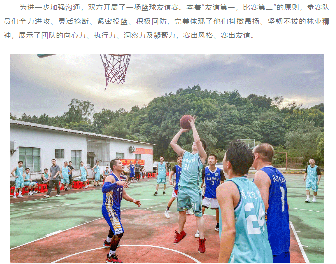55世纪-不凡成就非凡,相信品牌力量