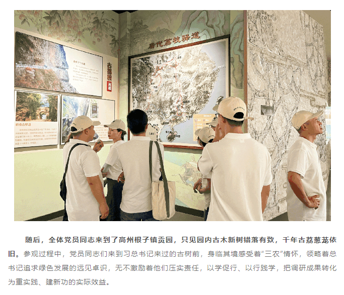 55世纪-不凡成就非凡,相信品牌力量