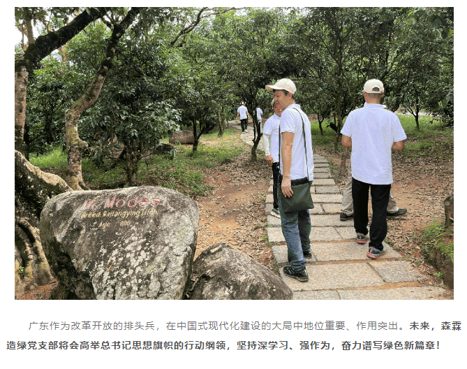 55世纪-不凡成就非凡,相信品牌力量