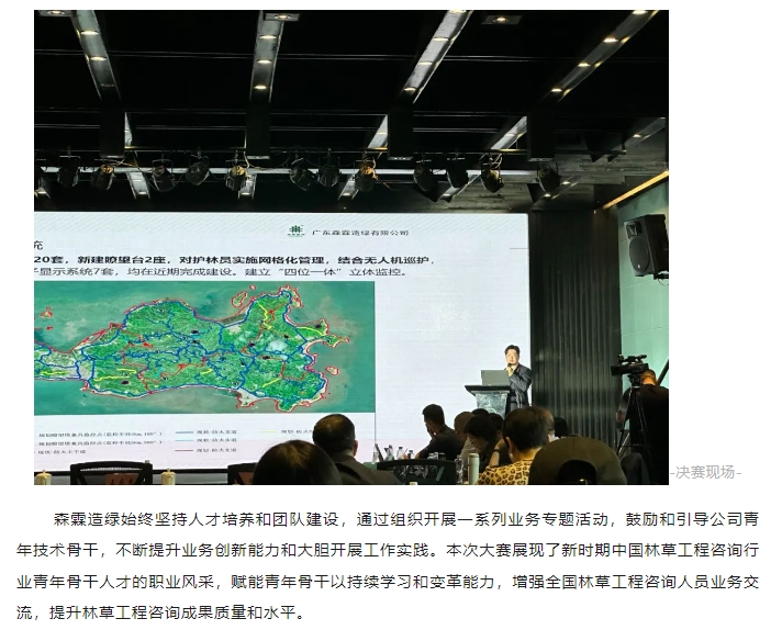 55世纪-不凡成就非凡,相信品牌力量