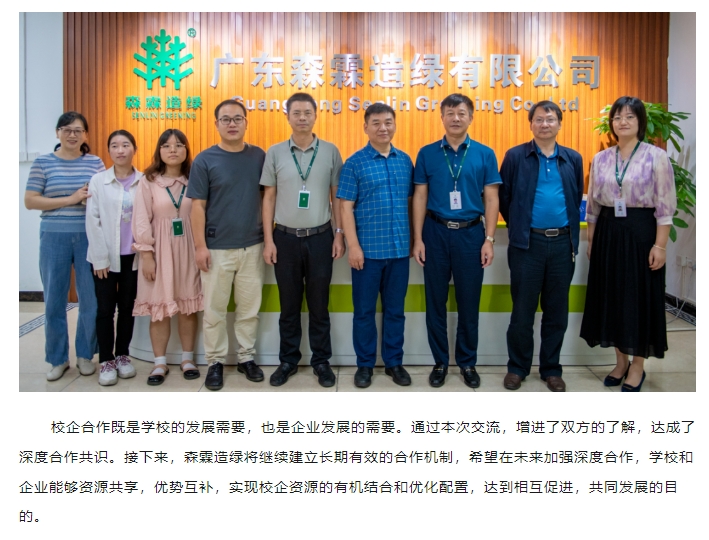 55世纪-不凡成就非凡,相信品牌力量
