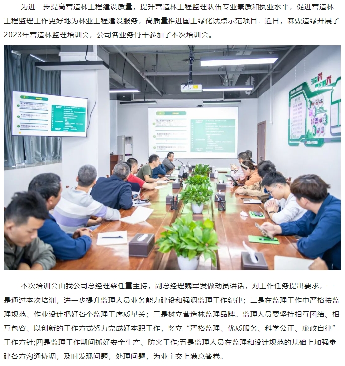 55世纪-不凡成就非凡,相信品牌力量
