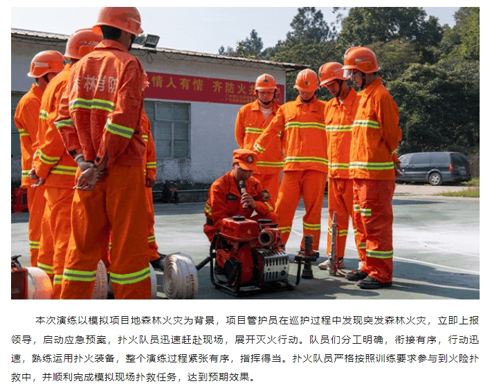 55世纪-不凡成就非凡,相信品牌力量