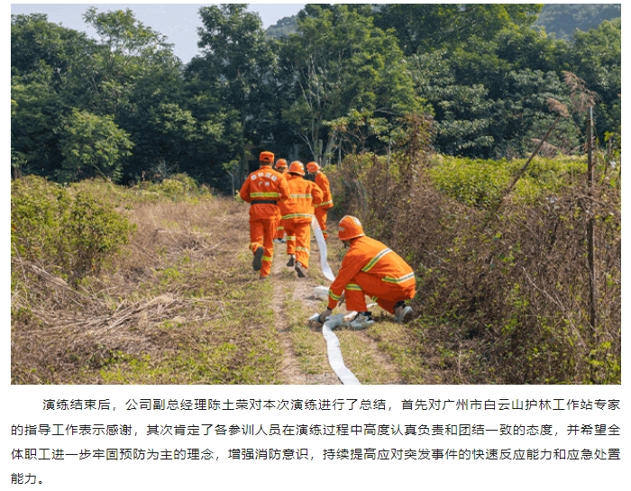 55世纪-不凡成就非凡,相信品牌力量