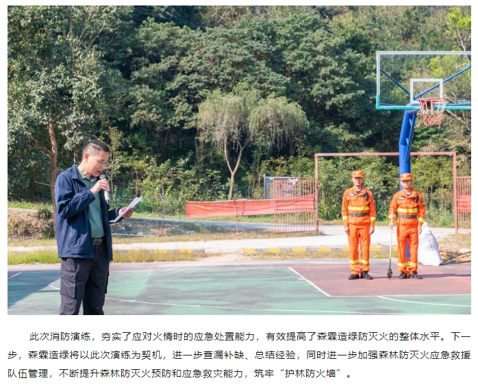 55世纪-不凡成就非凡,相信品牌力量