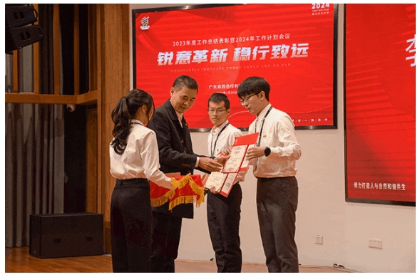 55世纪-不凡成就非凡,相信品牌力量