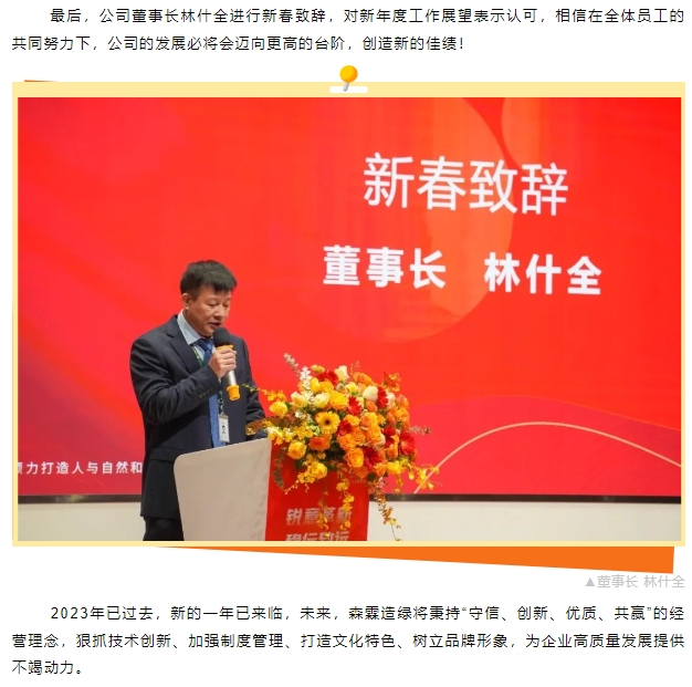 55世纪-不凡成就非凡,相信品牌力量