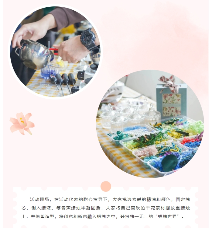55世纪-不凡成就非凡,相信品牌力量