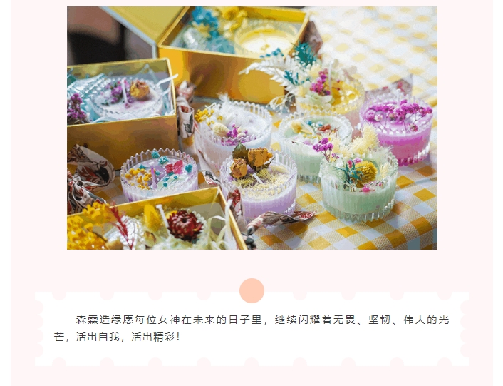 55世纪-不凡成就非凡,相信品牌力量